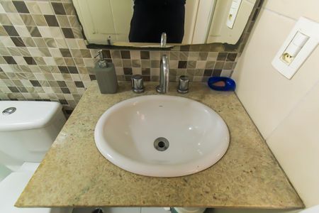 Apartamento à venda com 71m², 3 quartos e 1 vagaBanheiro