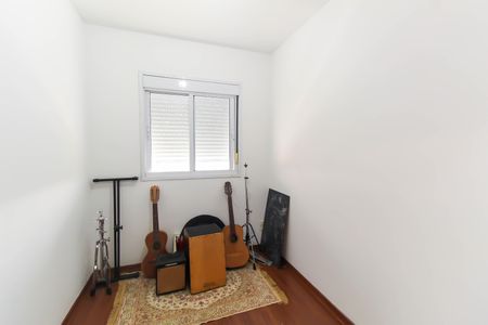 Apartamento à venda com 71m², 3 quartos e 1 vagaQuarto 1