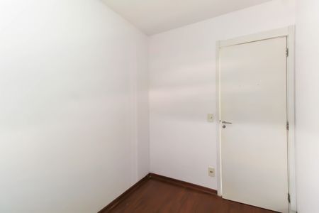 Apartamento à venda com 71m², 3 quartos e 1 vagaQuarto 1
