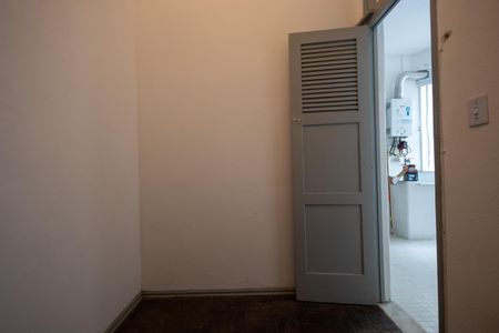 Apartamento para alugar com 90m², 2 quartos e sem vagaQuarto de Serviço