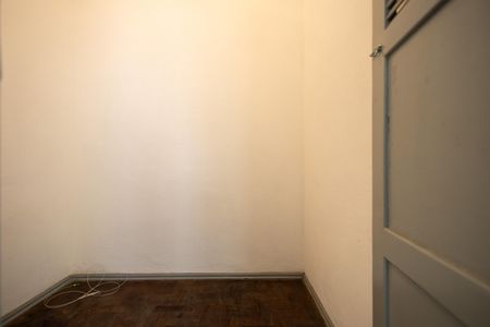 Apartamento para alugar com 90m², 2 quartos e sem vagaQuarto de Serviço