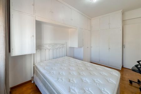 Apartamento à venda com 80m², 2 quartos e 1 vagaQuarto 2