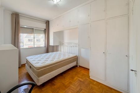 Apartamento à venda com 80m², 2 quartos e 1 vagaQuarto 2