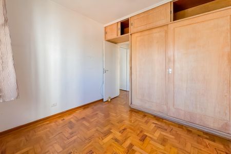 Apartamento à venda com 80m², 2 quartos e 1 vagaQuarto 1