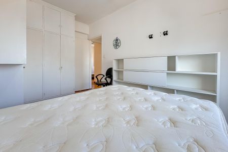 Apartamento à venda com 80m², 2 quartos e 1 vagaQuarto 2