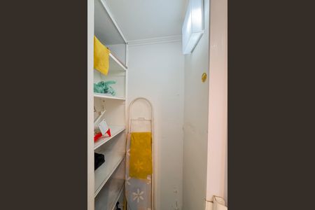 Apartamento à venda com 80m², 2 quartos e 1 vagaDespensa