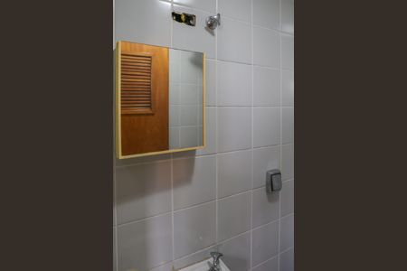 Apartamento à venda com 170m², 4 quartos e 3 vagasBanheiro de serviço