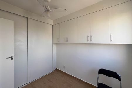 Apartamento para alugar com 34m², 1 quarto e sem vagaQuarto