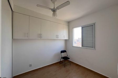 Apartamento para alugar com 34m², 1 quarto e sem vagaQuarto