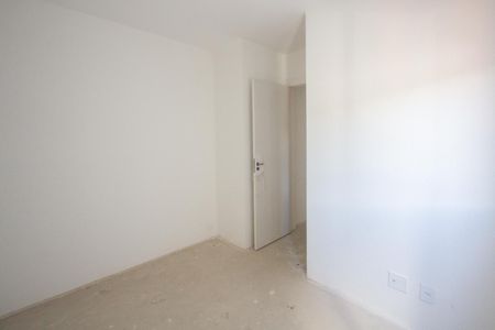 Apartamento à venda com 37m², 2 quartos e sem vagaQuarto 1