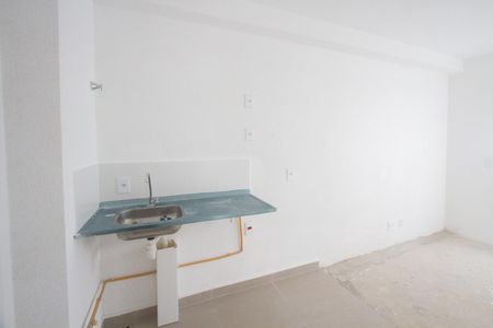 Apartamento à venda com 37m², 2 quartos e sem vagaCozinha