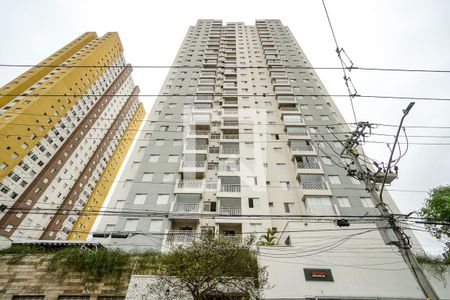 Apartamento à venda com 47m², 2 quartos e 1 vaga Apartamento à venda com 47m², 2 quartos e 1 vagaCondomínio - Fachada