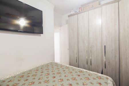 Apartamento à venda com 47m², 2 quartos e 1 vaga Apartamento à venda com 47m², 2 quartos e 1 vagaQuarto 2