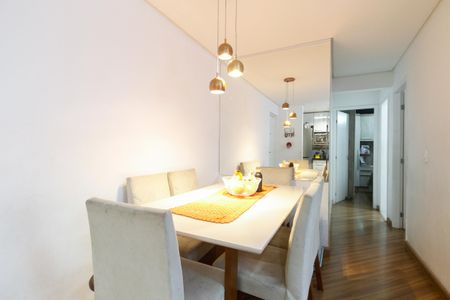 Apartamento à venda com 47m², 2 quartos e 1 vaga Apartamento à venda com 47m², 2 quartos e 1 vagaSala