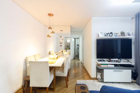 Apartamento à venda com 47m², 2 quartos e 1 vaga Apartamento à venda com 47m², 2 quartos e 1 vagaSala