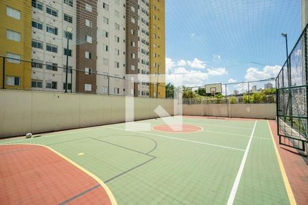 Apartamento à venda com 47m², 2 quartos e 1 vaga Apartamento à venda com 47m², 2 quartos e 1 vagaCondomínio - Quadra