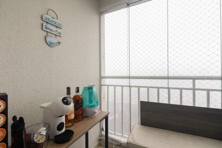 Apartamento à venda com 47m², 2 quartos e 1 vaga Apartamento à venda com 47m², 2 quartos e 1 vagaVaranda