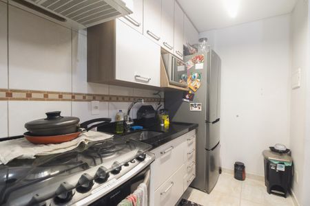 Apartamento à venda com 47m², 2 quartos e 1 vaga Apartamento à venda com 47m², 2 quartos e 1 vagaCozinha