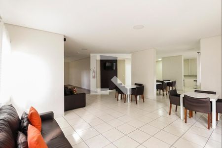Apartamento à venda com 47m², 2 quartos e 1 vaga Apartamento à venda com 47m², 2 quartos e 1 vagaCondomínio - Salão de Festas