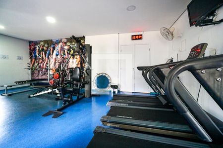 Apartamento à venda com 47m², 2 quartos e 1 vaga Apartamento à venda com 47m², 2 quartos e 1 vagaCondomínio - Academia