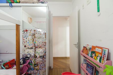 Apartamento à venda com 47m², 2 quartos e 1 vaga Apartamento à venda com 47m², 2 quartos e 1 vagaQuarto 1