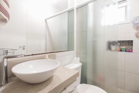 Apartamento à venda com 47m², 2 quartos e 1 vaga Apartamento à venda com 47m², 2 quartos e 1 vagaBanheiro
