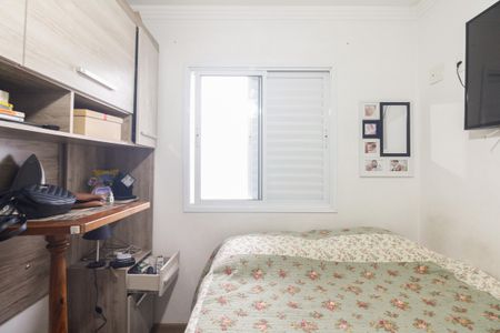 Apartamento à venda com 47m², 2 quartos e 1 vaga Apartamento à venda com 47m², 2 quartos e 1 vagaQuarto 2