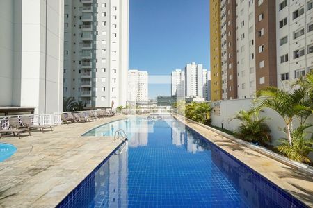 Apartamento à venda com 47m², 2 quartos e 1 vaga Apartamento à venda com 47m², 2 quartos e 1 vagaCondomínio - Piscina