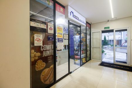 Apartamento à venda com 47m², 2 quartos e 1 vaga Apartamento à venda com 47m², 2 quartos e 1 vagaCondomínio - Mercado