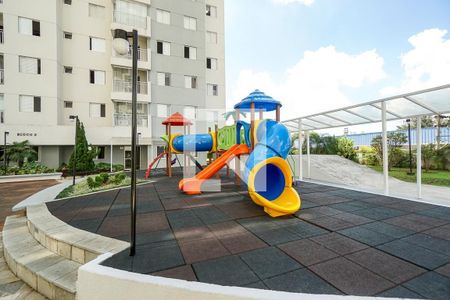 Apartamento à venda com 47m², 2 quartos e 1 vaga Apartamento à venda com 47m², 2 quartos e 1 vagaCondomínio - Playground