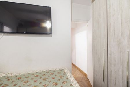 Apartamento à venda com 47m², 2 quartos e 1 vaga Apartamento à venda com 47m², 2 quartos e 1 vagaQuarto 2