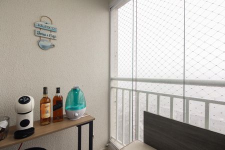 Apartamento à venda com 47m², 2 quartos e 1 vaga Apartamento à venda com 47m², 2 quartos e 1 vagaVaranda
