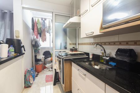 Apartamento à venda com 47m², 2 quartos e 1 vaga Apartamento à venda com 47m², 2 quartos e 1 vagaCozinha