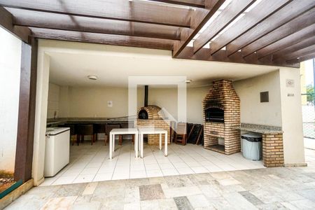 Apartamento à venda com 47m², 2 quartos e 1 vaga Apartamento à venda com 47m², 2 quartos e 1 vagaCondomínio - Churrasqueira