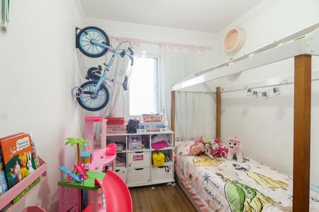 Apartamento à venda com 47m², 2 quartos e 1 vaga Apartamento à venda com 47m², 2 quartos e 1 vagaQuarto 1