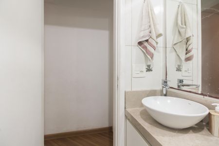 Apartamento à venda com 47m², 2 quartos e 1 vaga Apartamento à venda com 47m², 2 quartos e 1 vagaBanheiro