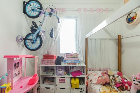 Apartamento à venda com 47m², 2 quartos e 1 vaga Apartamento à venda com 47m², 2 quartos e 1 vagaQuarto 1