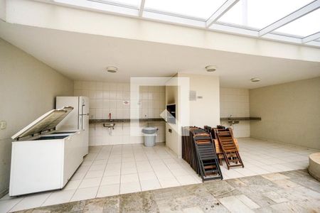 Apartamento à venda com 47m², 2 quartos e 1 vaga Apartamento à venda com 47m², 2 quartos e 1 vagaCondomínio - Churrasqueira