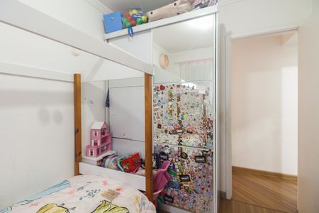 Apartamento à venda com 47m², 2 quartos e 1 vaga Apartamento à venda com 47m², 2 quartos e 1 vagaQuarto 1