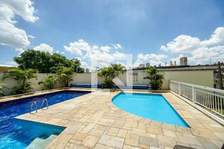 Apartamento à venda com 47m², 2 quartos e 1 vaga Apartamento à venda com 47m², 2 quartos e 1 vagaCondomínio - Piscina