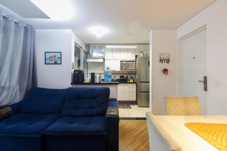 Apartamento à venda com 47m², 2 quartos e 1 vaga Apartamento à venda com 47m², 2 quartos e 1 vagaSala