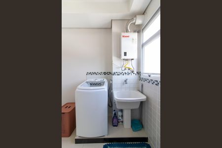 Apartamento à venda com 138m², 3 quartos e 3 vagasÁrea de Serviço