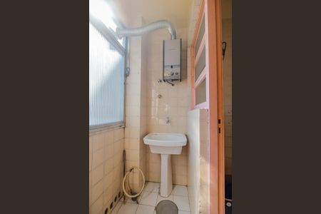 Apartamento à venda com 43m², 1 quarto e 1 vagaÁrea de serviço