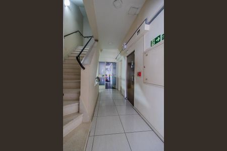 Apartamento à venda com 43m², 1 quarto e 1 vagaHall de entrada