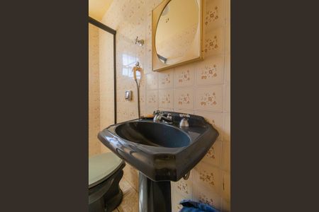 Apartamento à venda com 43m², 1 quarto e 1 vagaBanheiro
