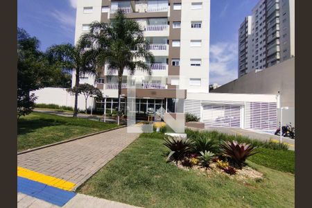 Apartamento à venda com 75m², 2 quartos e 2 vagas Apartamento à venda com 75m², 2 quartos e 2 vagasFachada