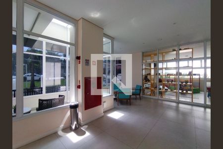 Apartamento à venda com 75m², 2 quartos e 2 vagas Apartamento à venda com 75m², 2 quartos e 2 vagasÁrea Comum - Hall