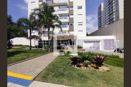 Apartamento à venda com 75m², 2 quartos e 2 vagas Apartamento à venda com 75m², 2 quartos e 2 vagasFachada