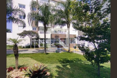 Apartamento à venda com 75m², 2 quartos e 2 vagas Apartamento à venda com 75m², 2 quartos e 2 vagasFachada