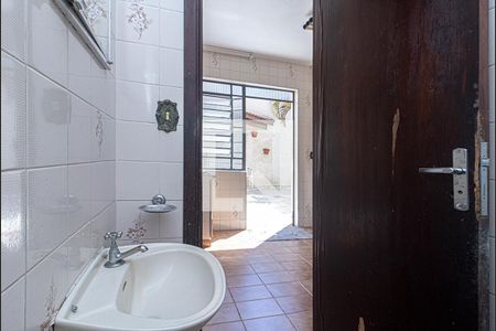 Casa à venda com 262m², 4 quartos e 2 vagasBanheiro de Serviço